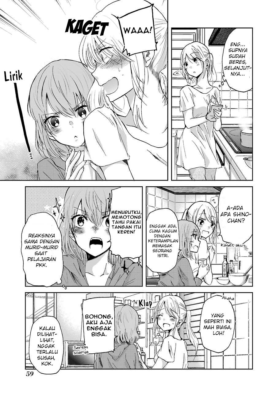 Chapter 14 - halaman 5