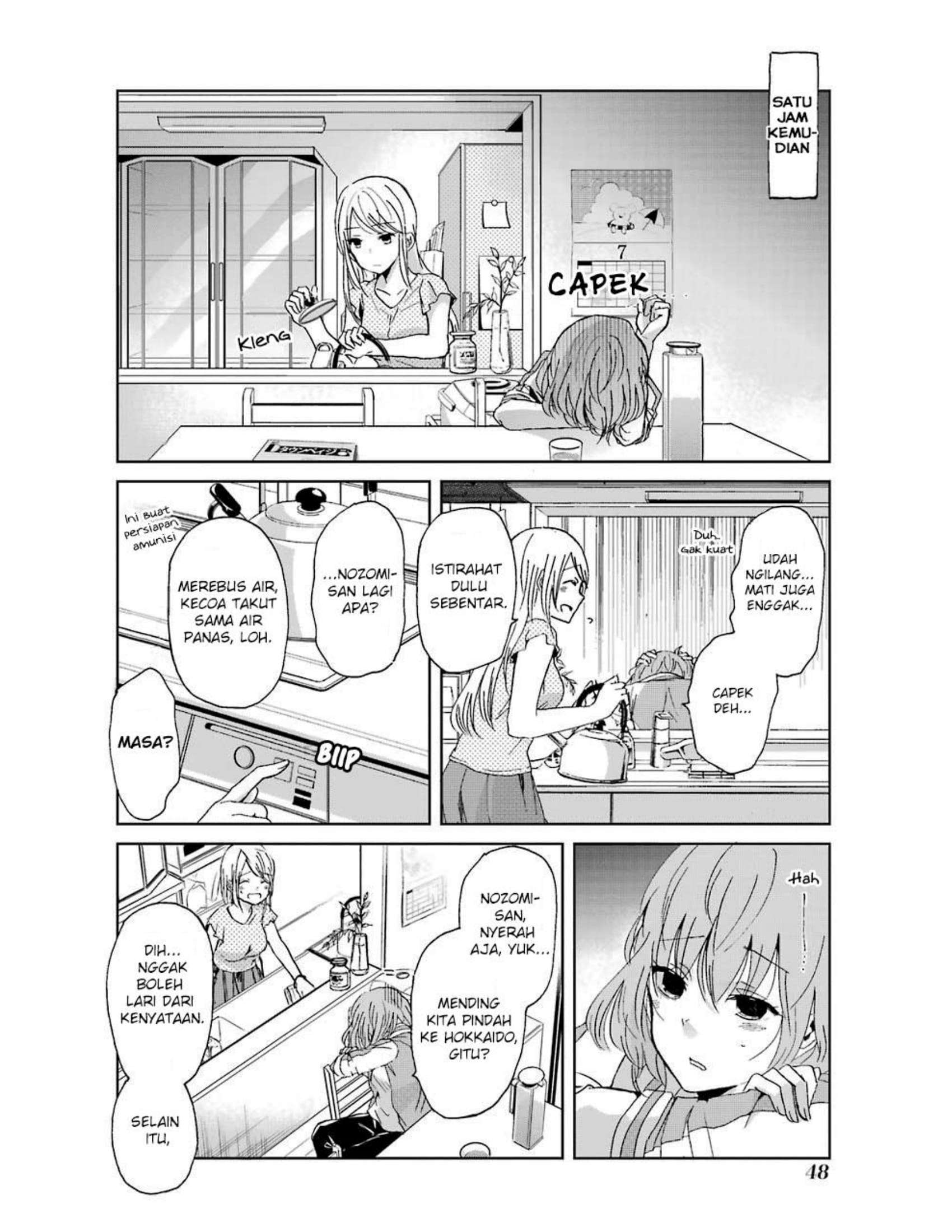 Chapter 13 - halaman 12