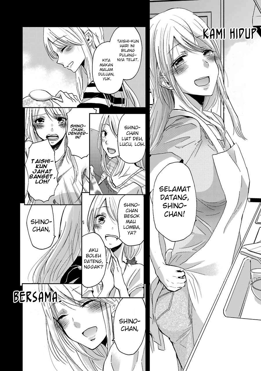 Chapter 11 - halaman 14