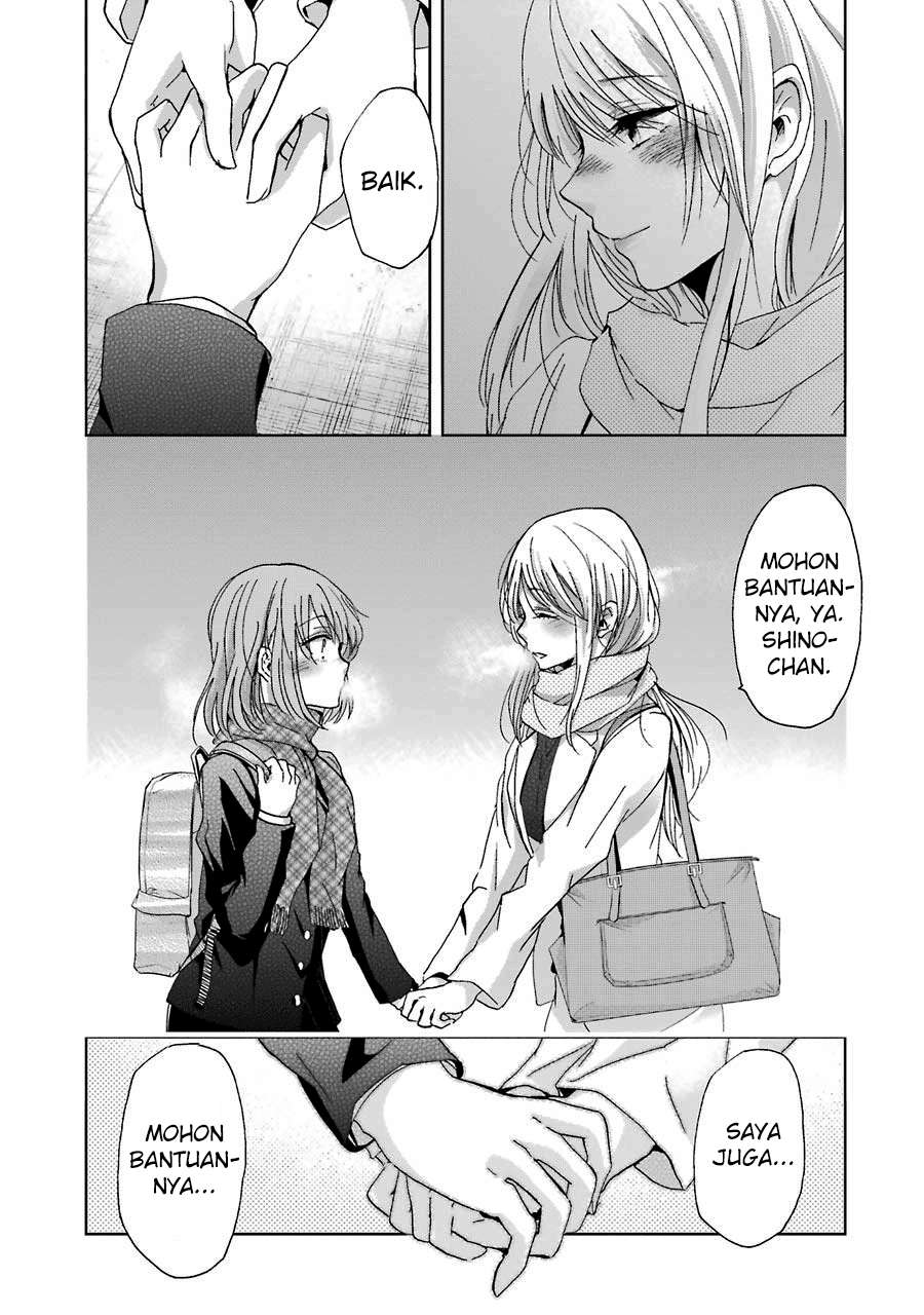 Chapter 11 - halaman 21