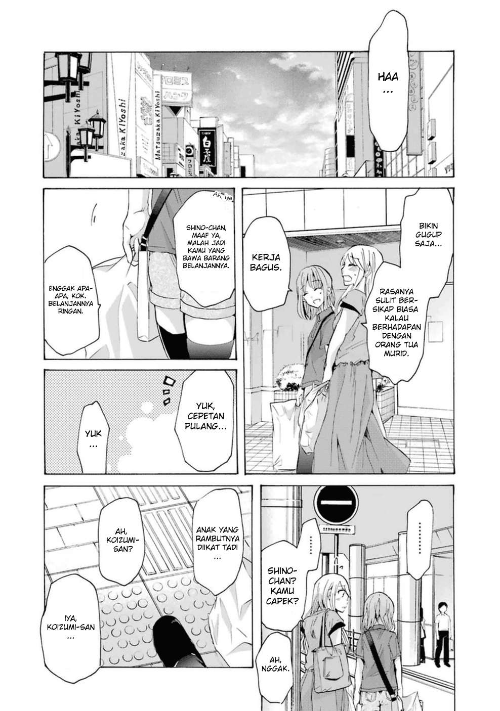 Chapter 8 - halaman 16