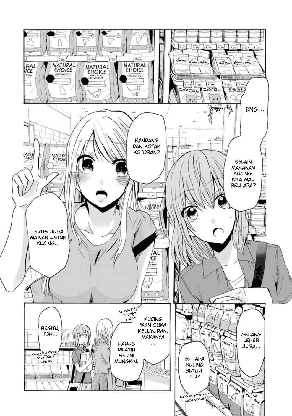 Chapter 8 - halaman 4