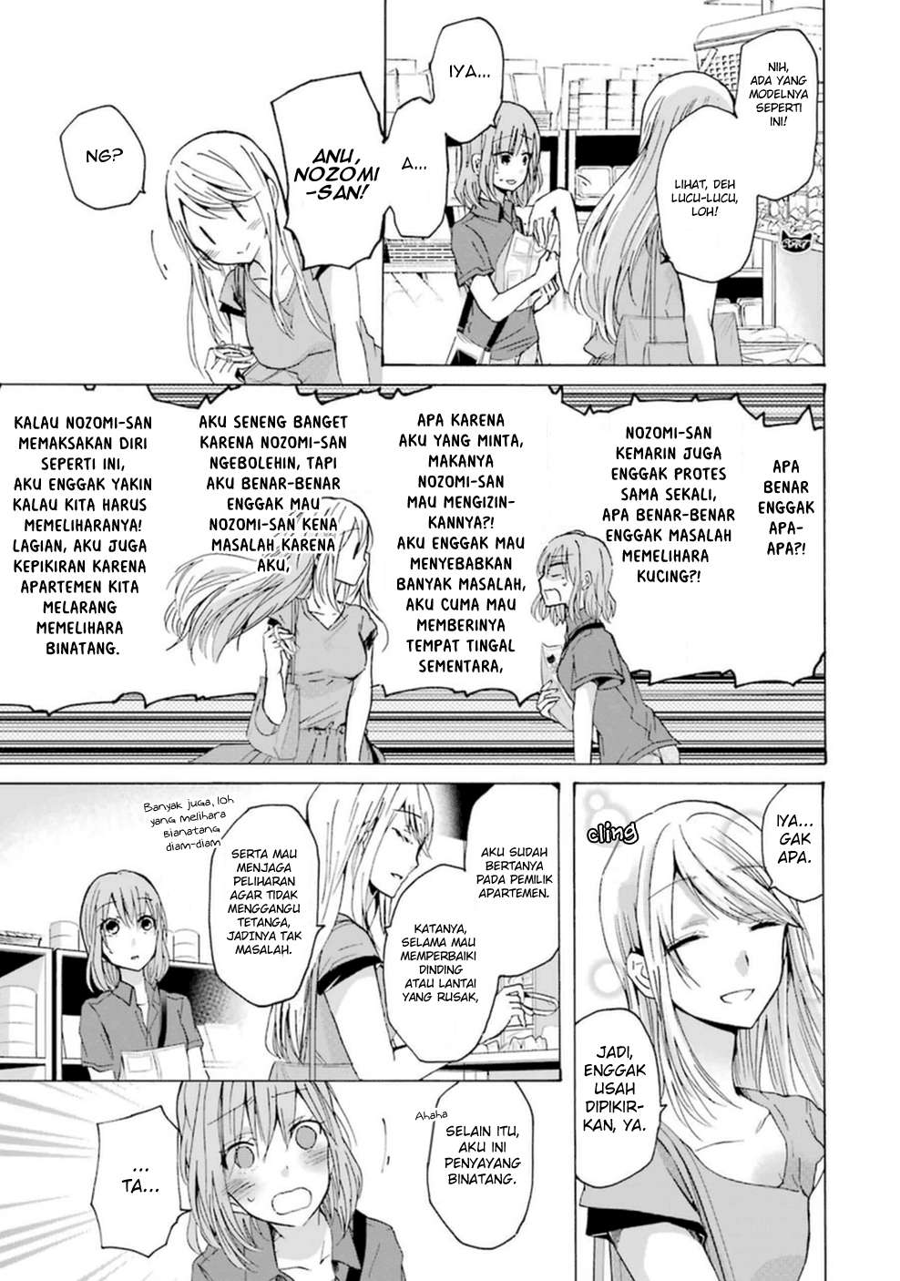 Chapter 8 - halaman 5