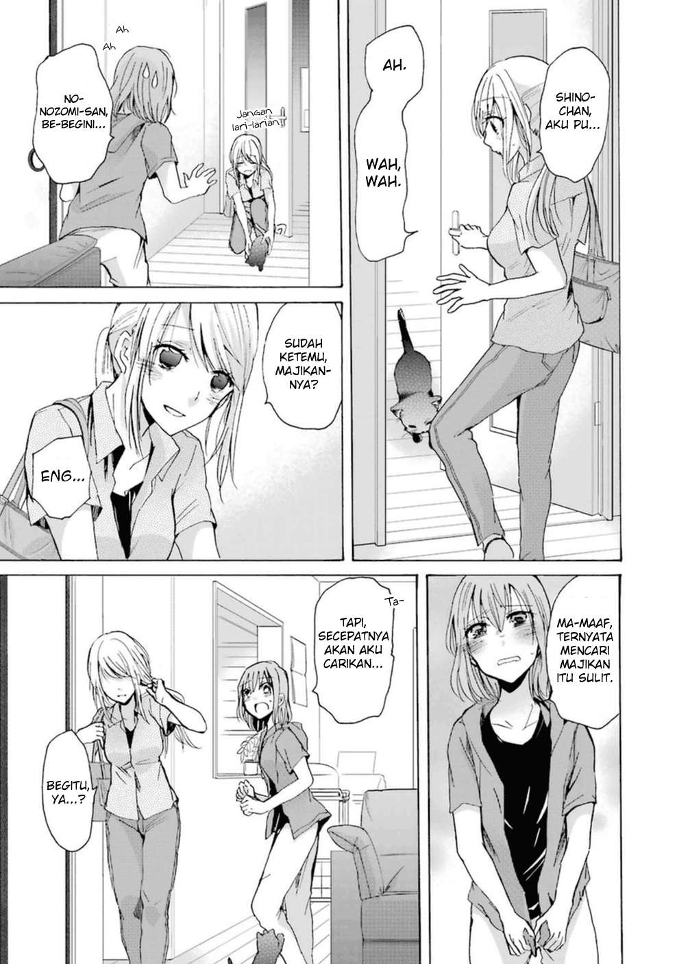 Chapter 7 - halaman 17