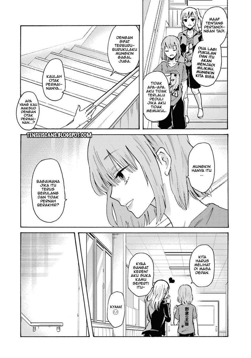 Chapter 5 - halaman 5