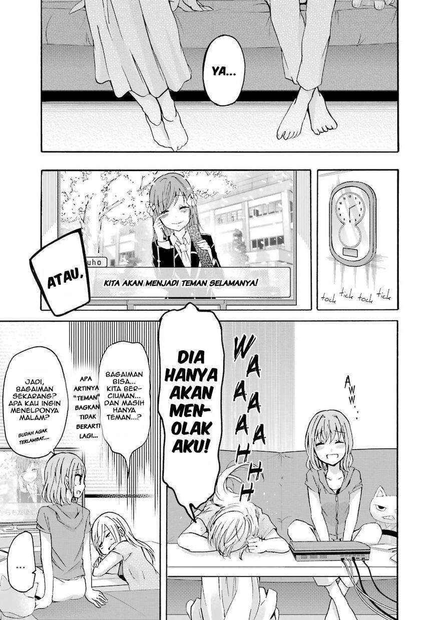 Chapter 2 - halaman 14