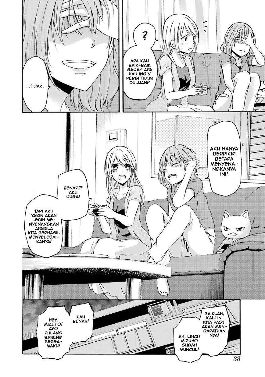 Chapter 2 - halaman 17