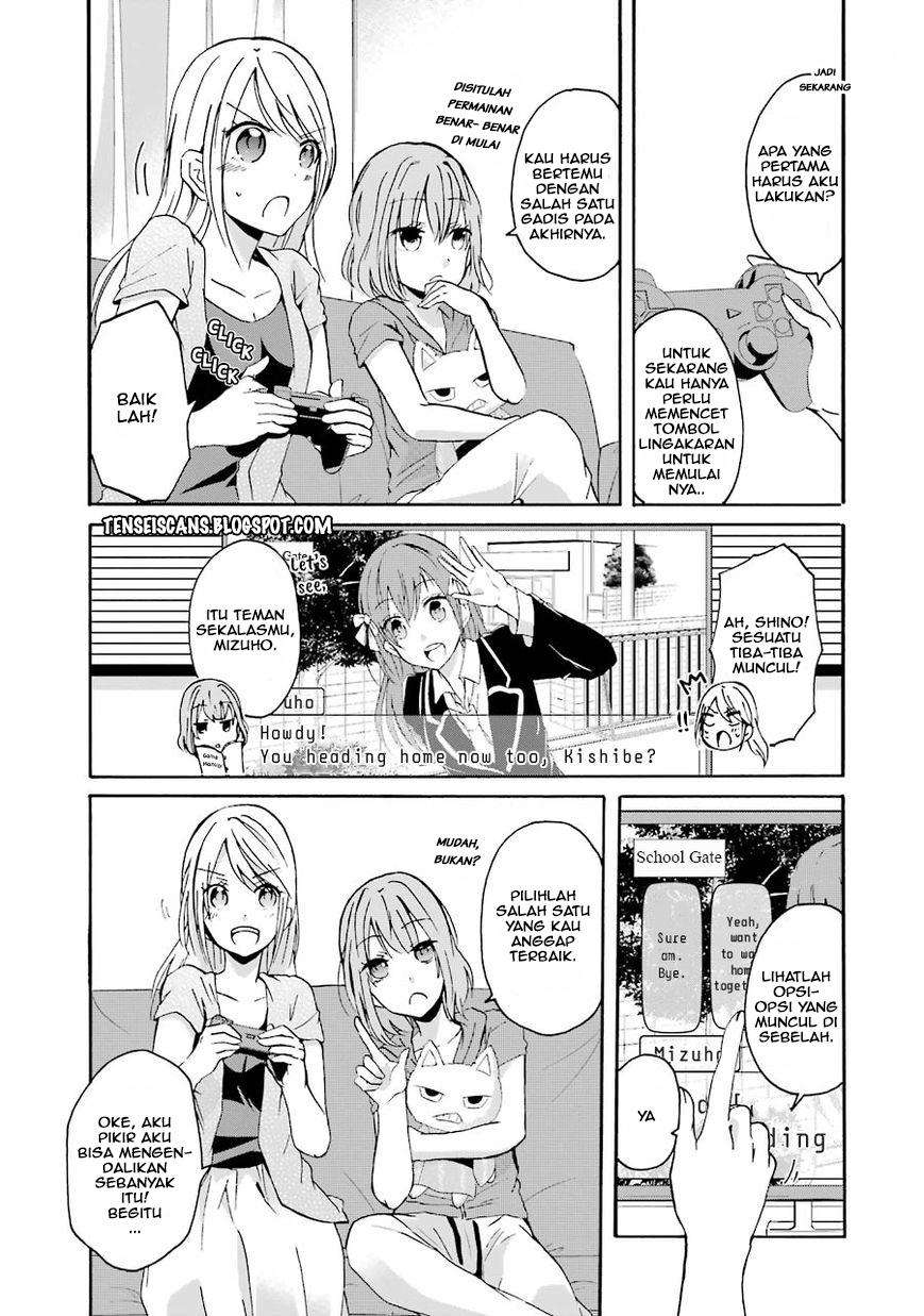Chapter 2 - halaman 6