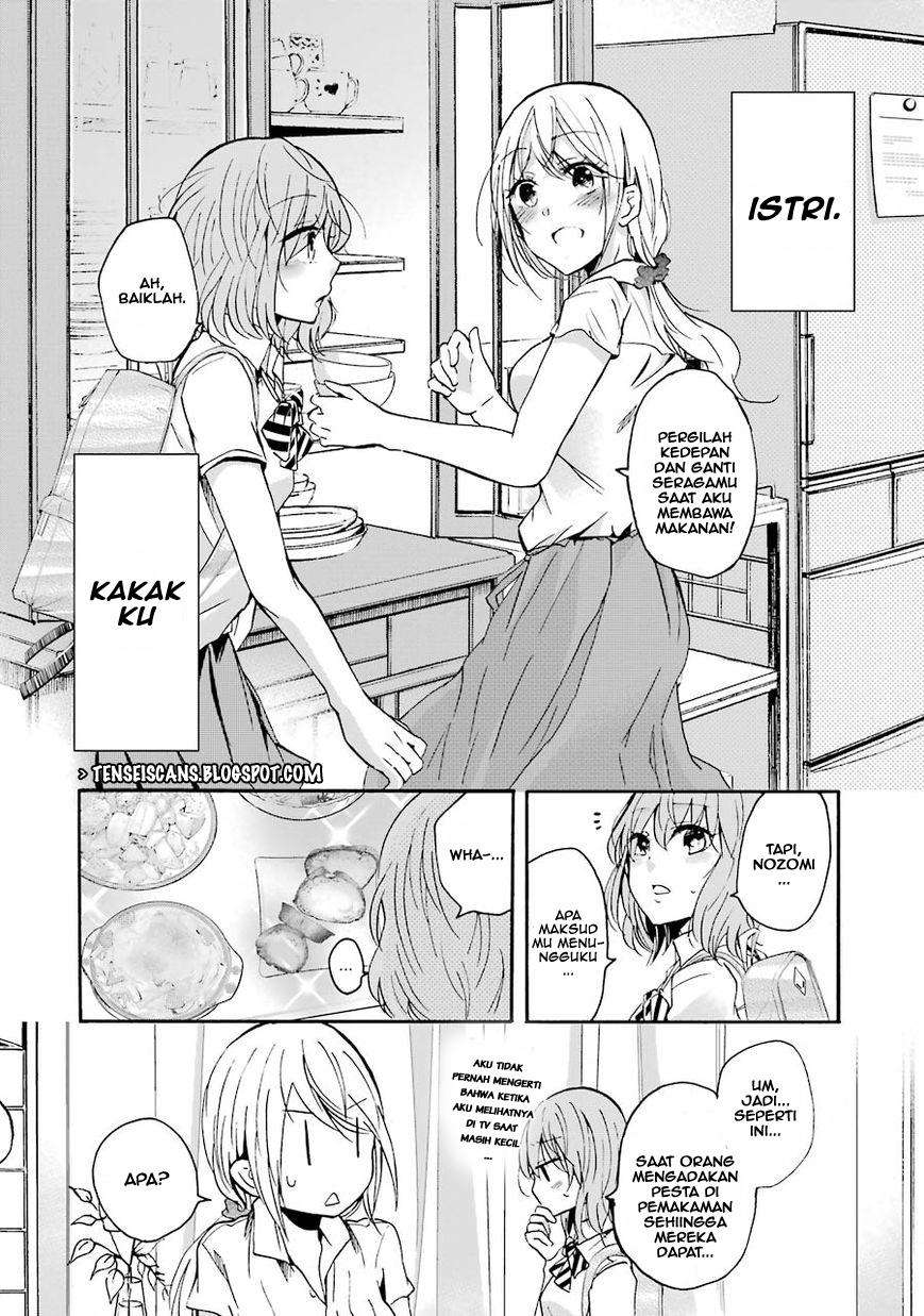 Chapter 1 - halaman 16