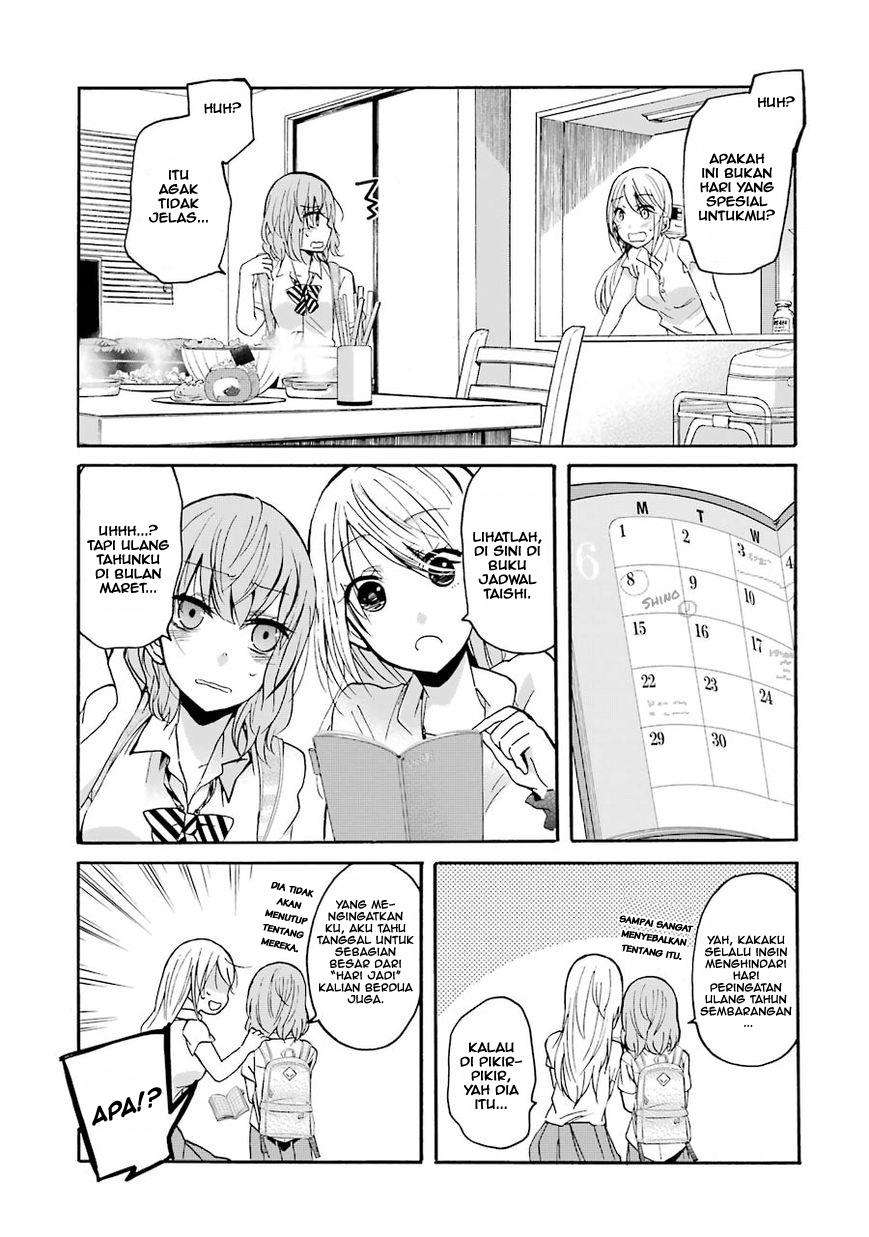 Chapter 1 - halaman 17