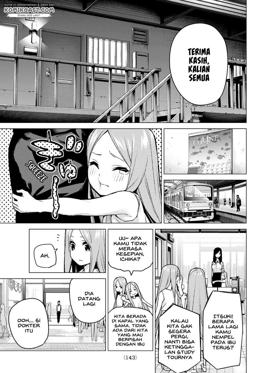 Chapter 87 - halaman 17