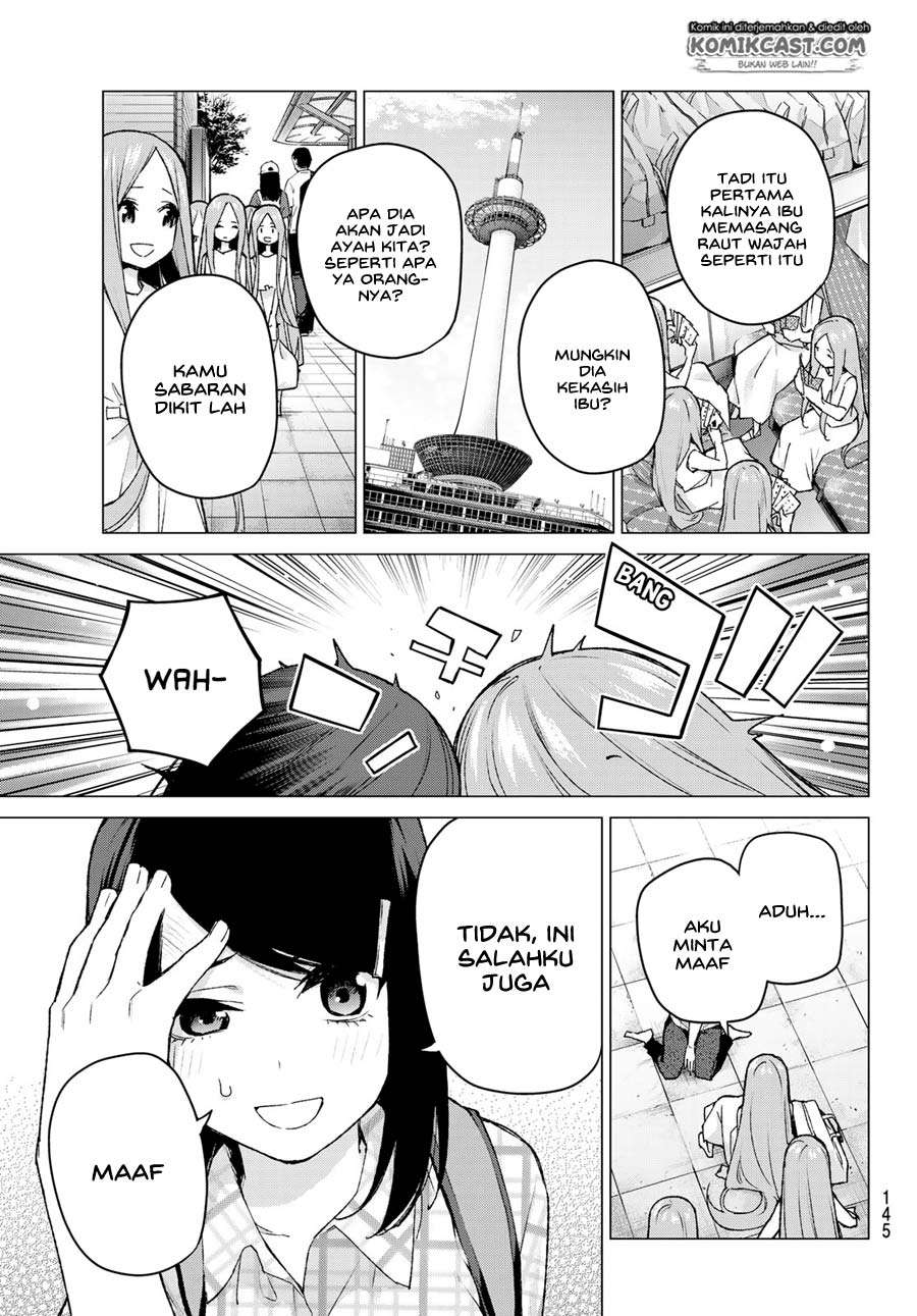 Chapter 87 - halaman 19