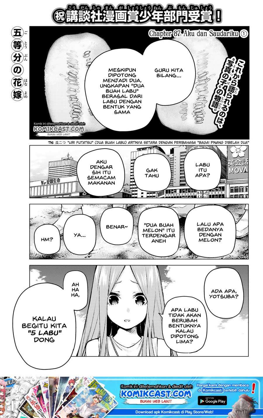 Chapter 87 - halaman 3