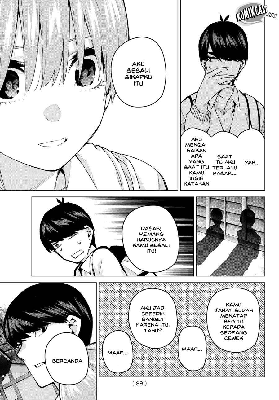 Chapter 86 - halaman 12