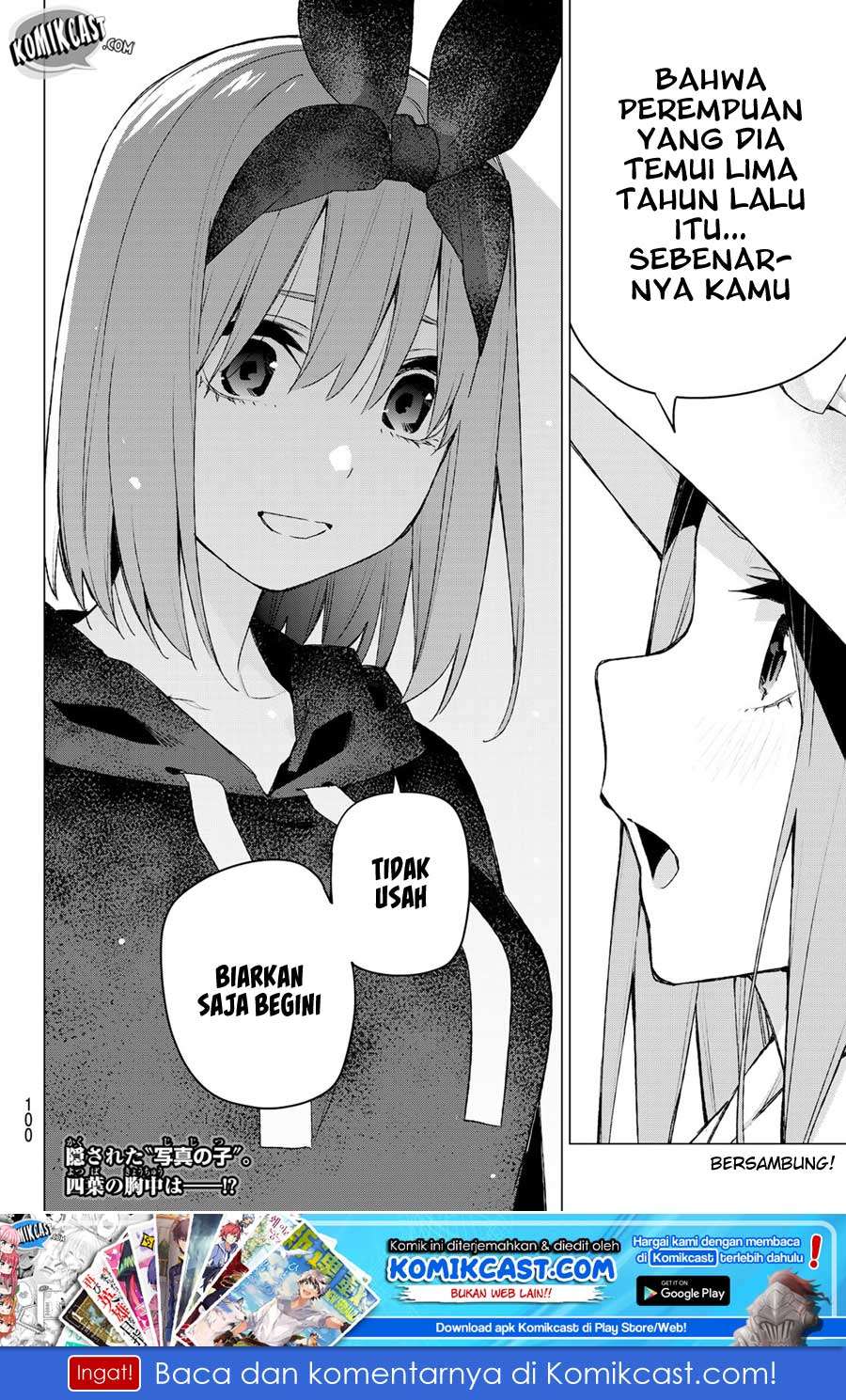 Chapter 86 - halaman 21