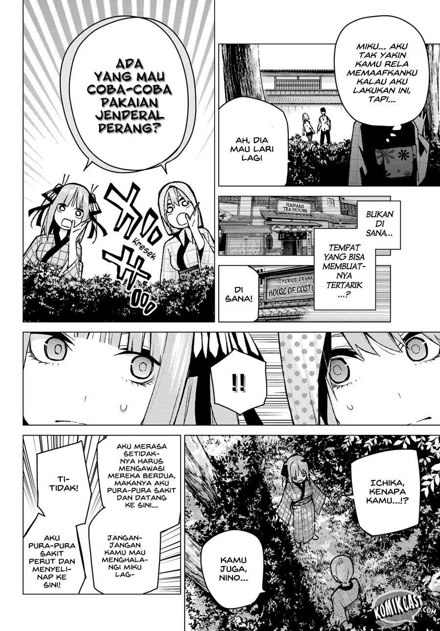 Chapter 85 - halaman 5