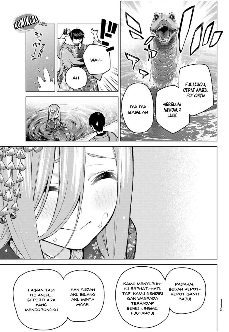 Chapter 84 - halaman 12