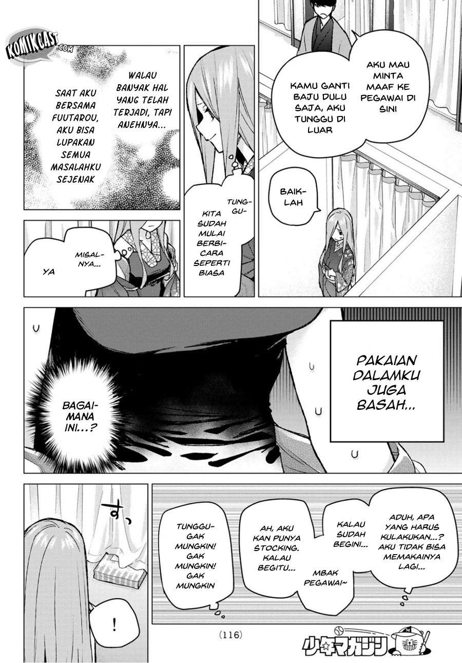 Chapter 84 - halaman 13