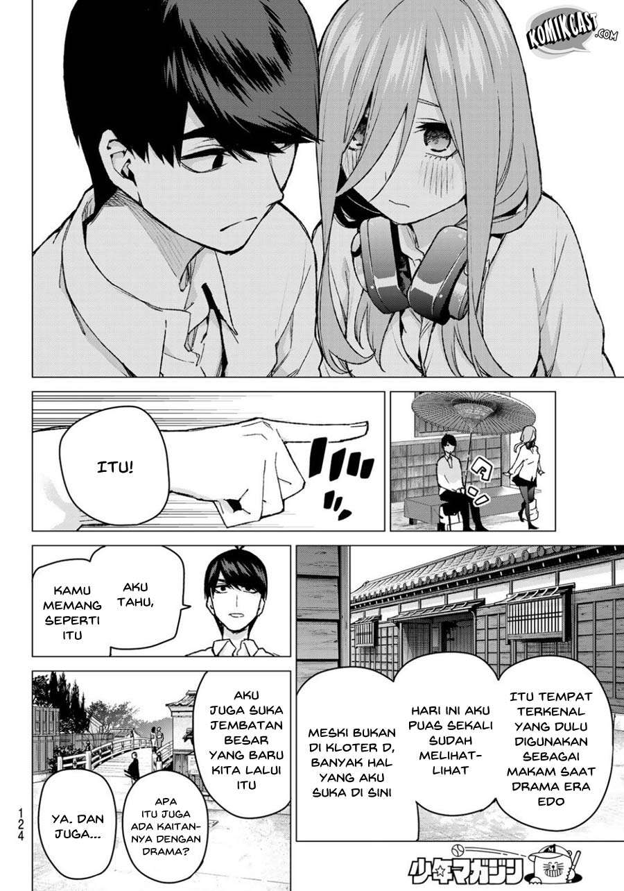 Chapter 84 - halaman 21