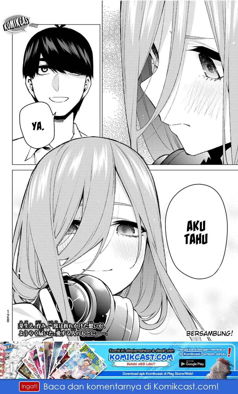 Chapter 84 - halaman 24