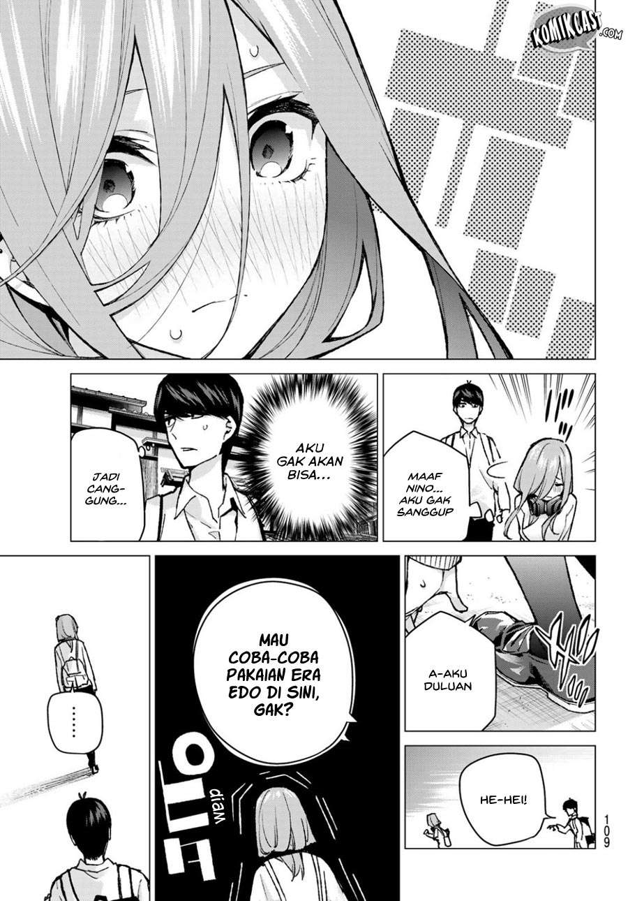Chapter 84 - halaman 6