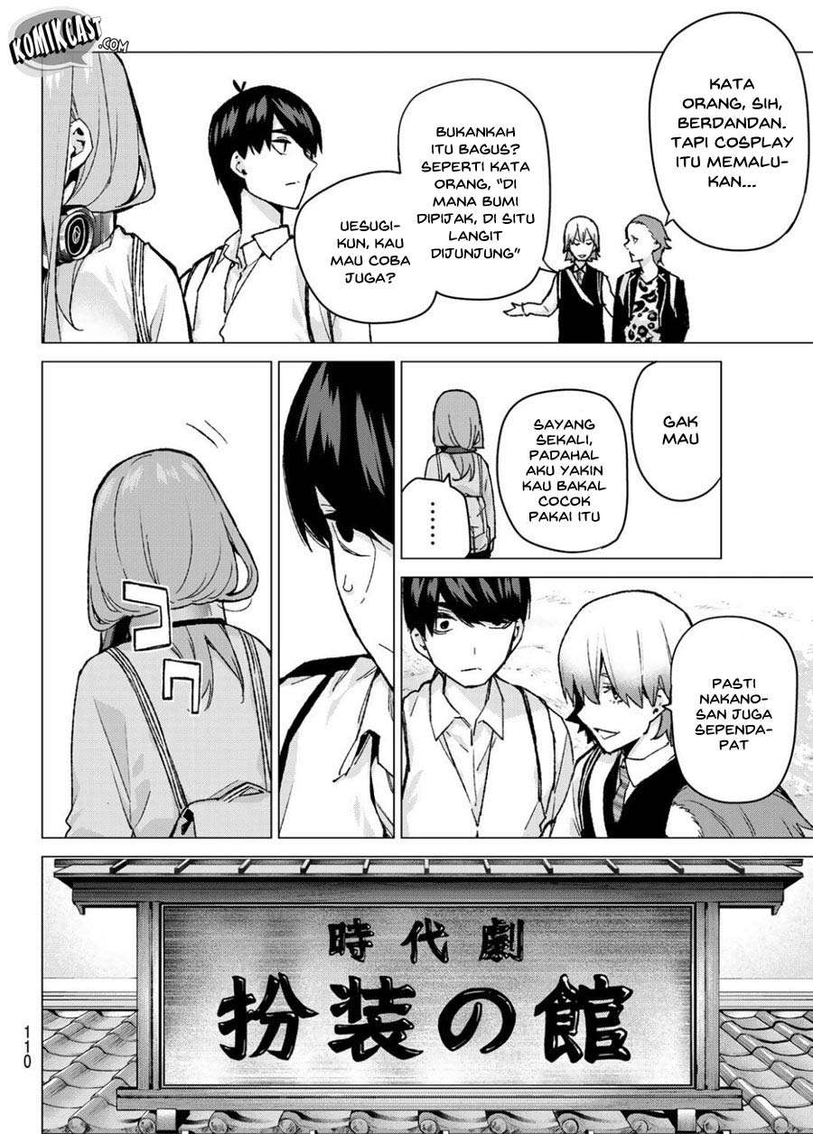 Chapter 84 - halaman 7