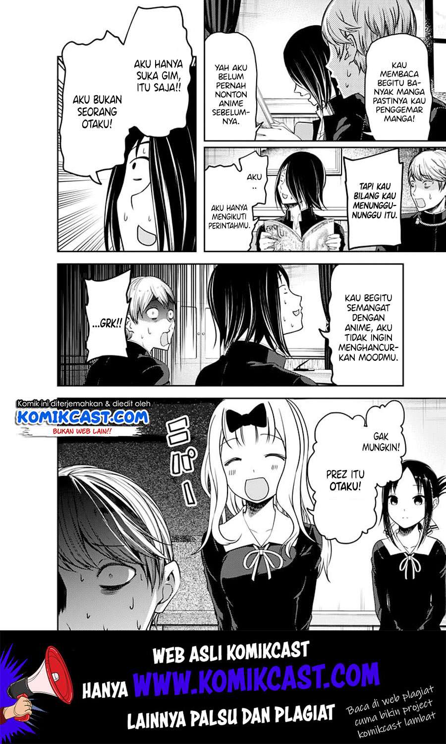 Chapter 110 - halaman 12