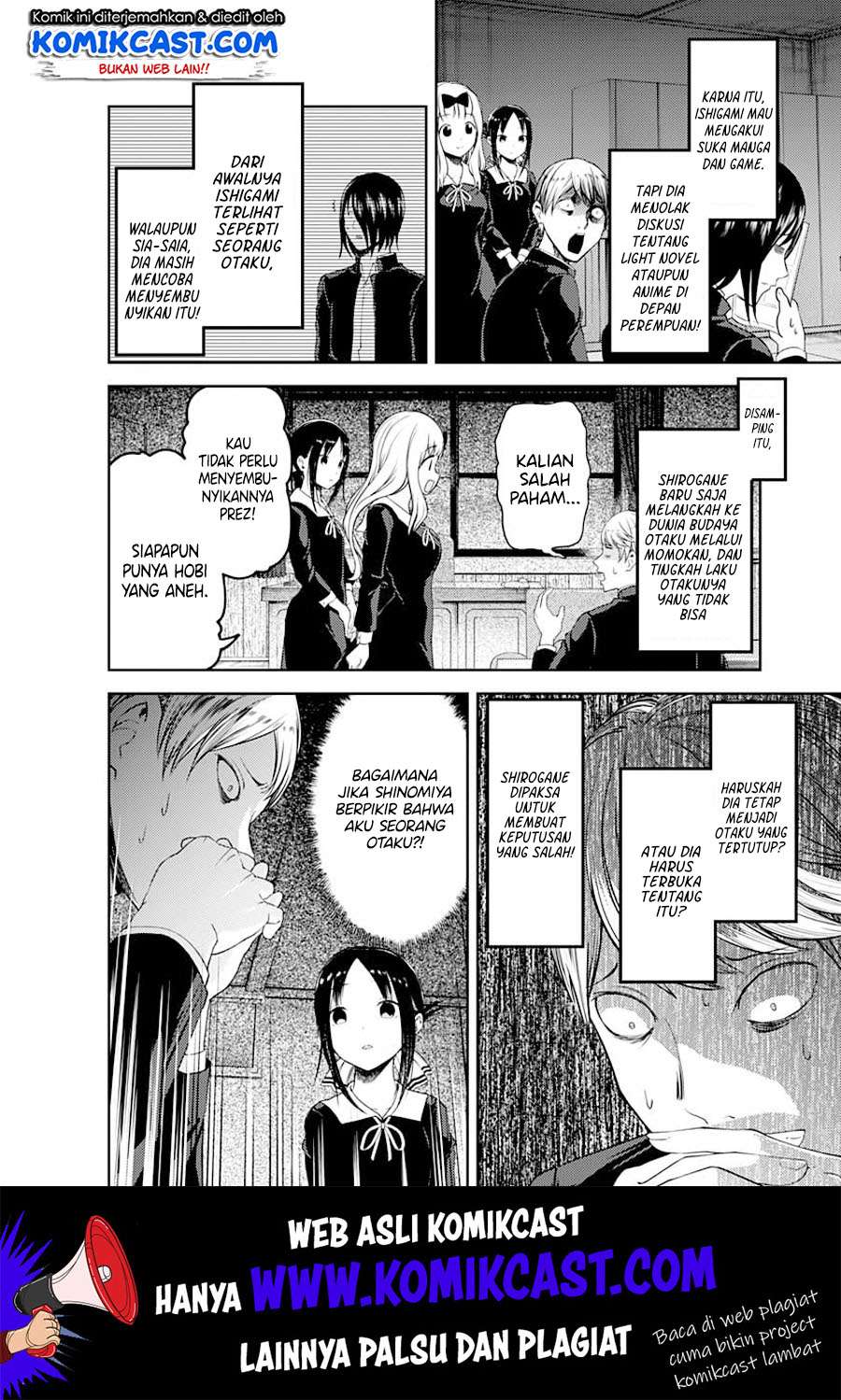 Chapter 110 - halaman 14