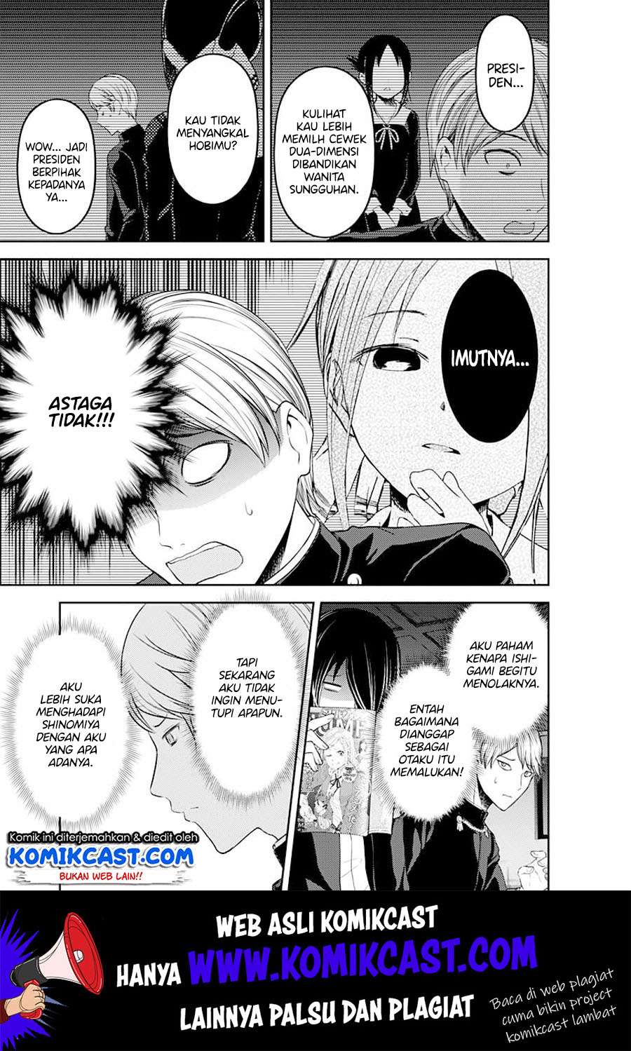 Chapter 110 - halaman 15