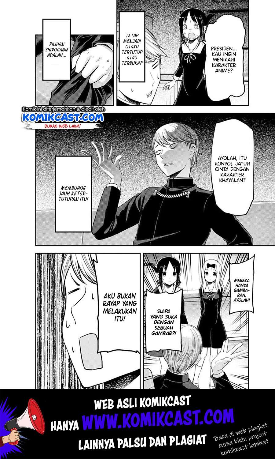 Chapter 110 - halaman 18
