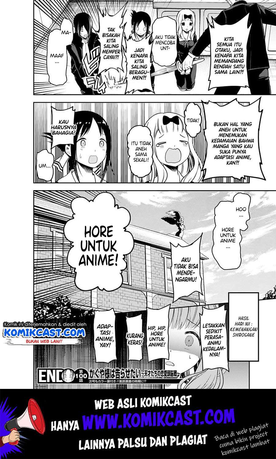 Chapter 110 - halaman 22