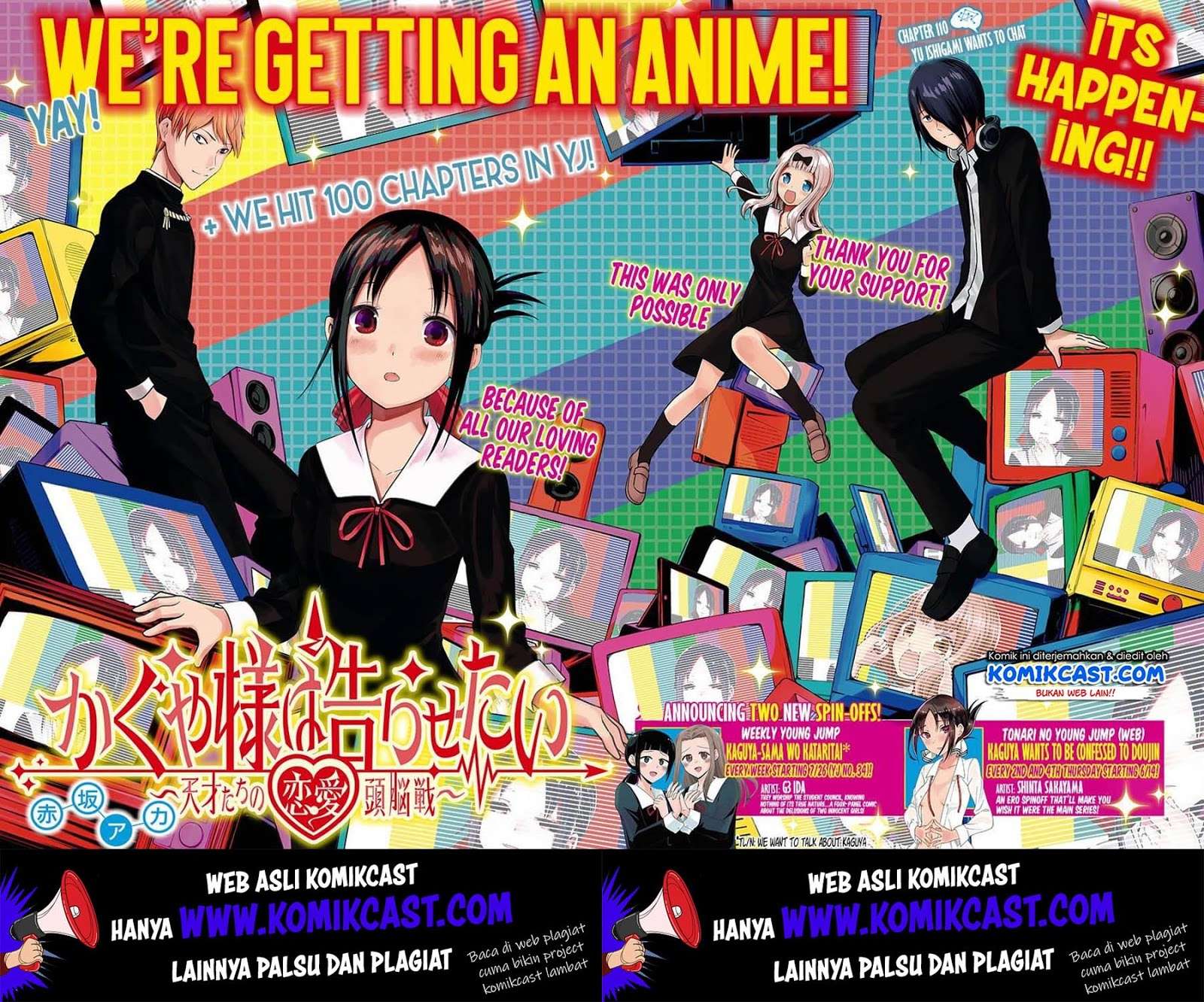 Chapter 110 - halaman 4