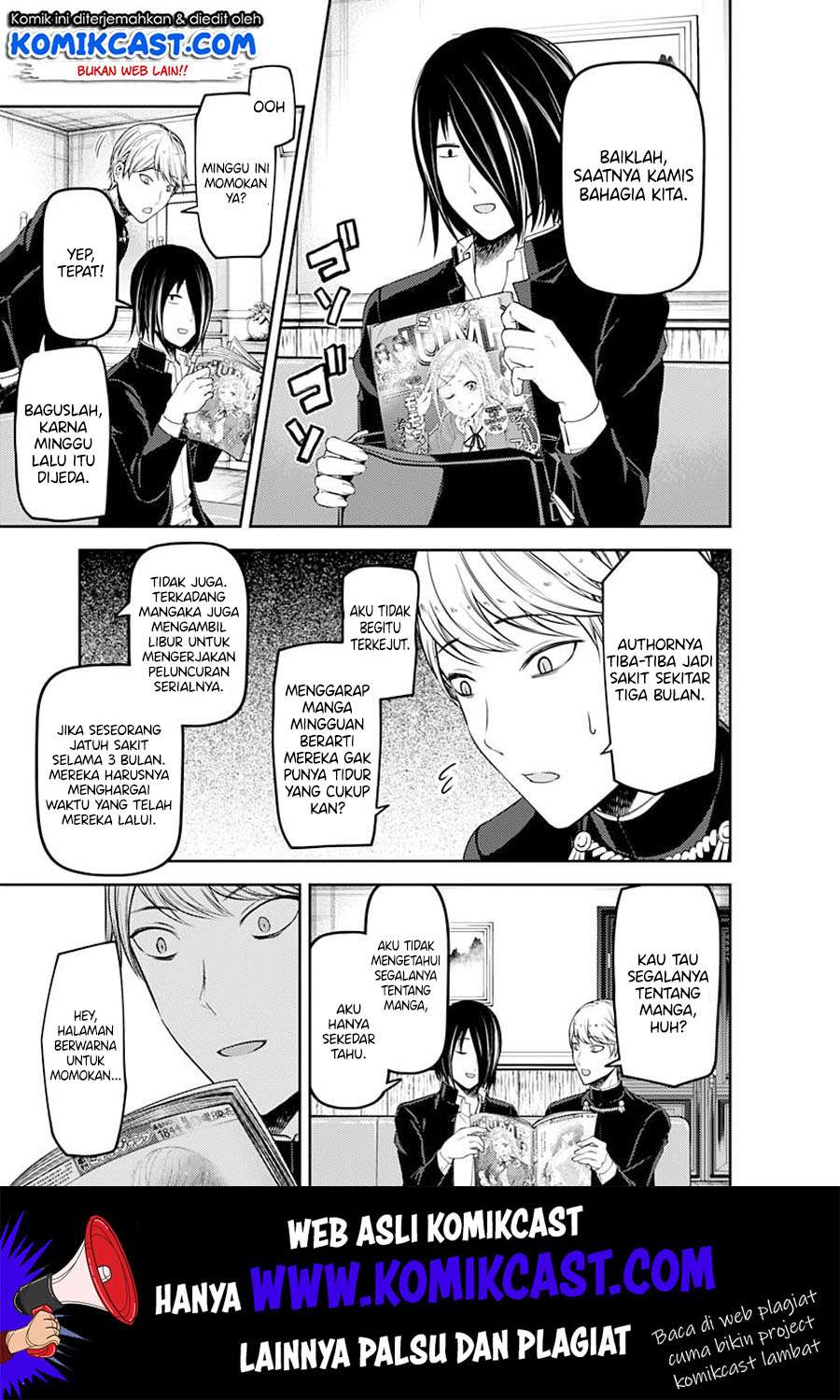 Chapter 110 - halaman 5