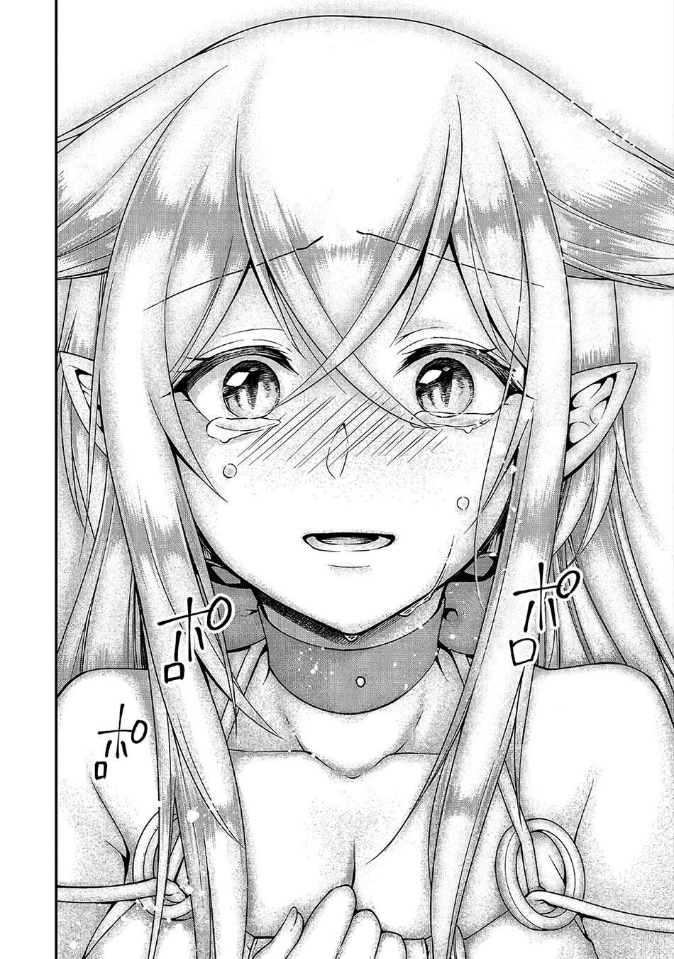 Chapter 11 - halaman 29