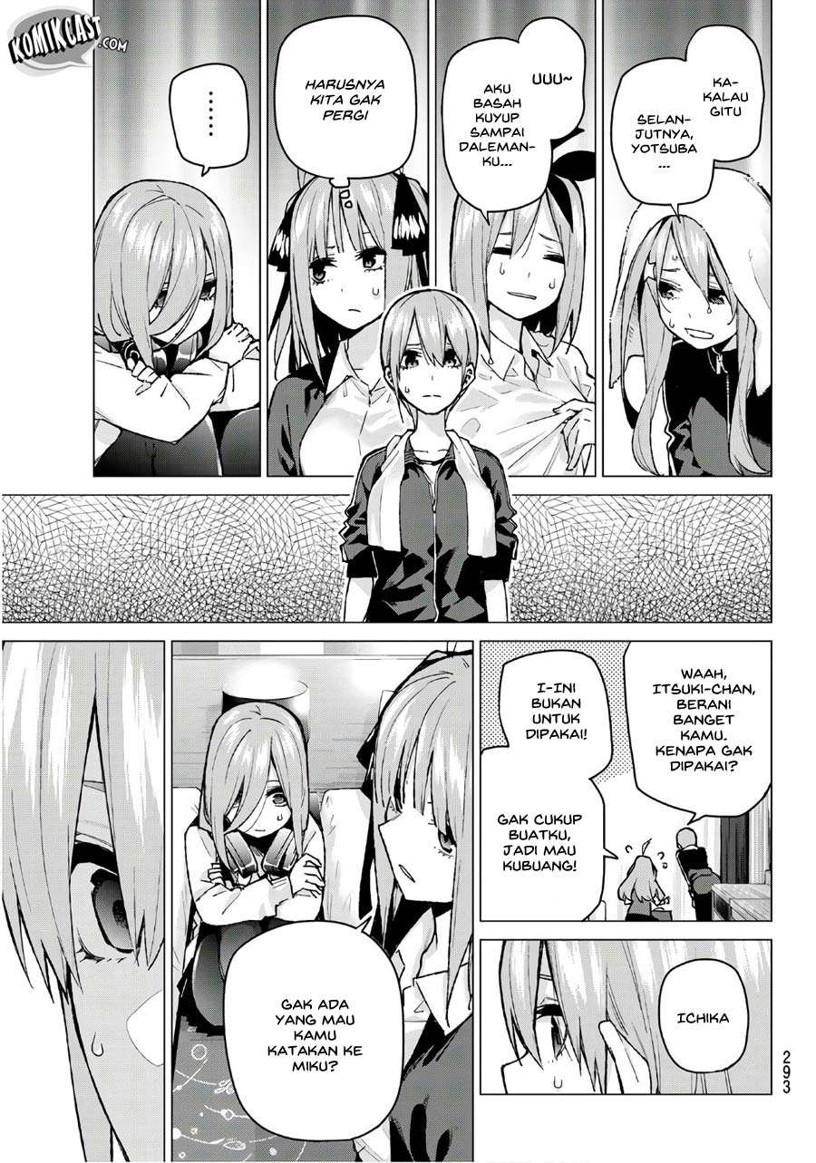 Chapter 83 - halaman 12