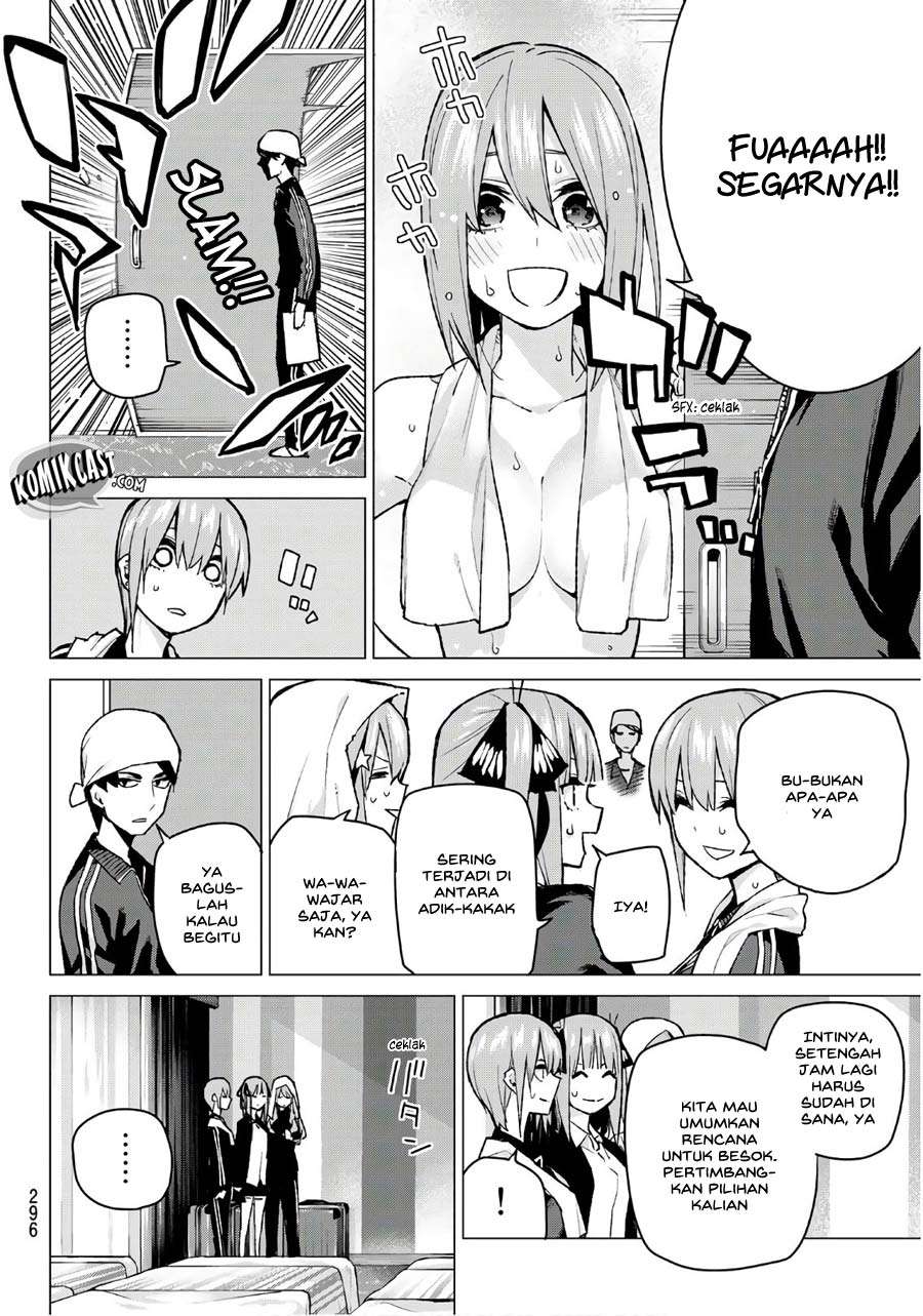 Chapter 83 - halaman 15
