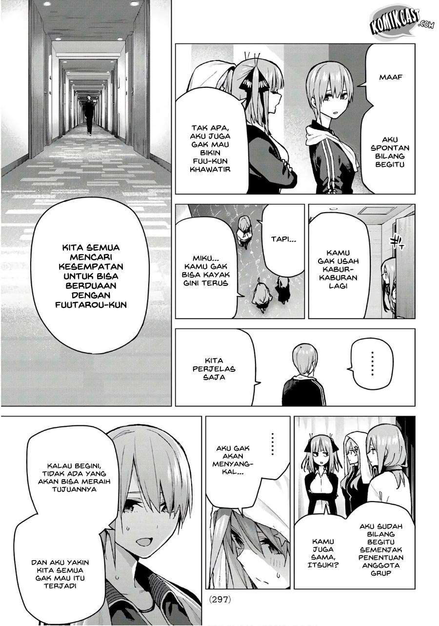 Chapter 83 - halaman 16