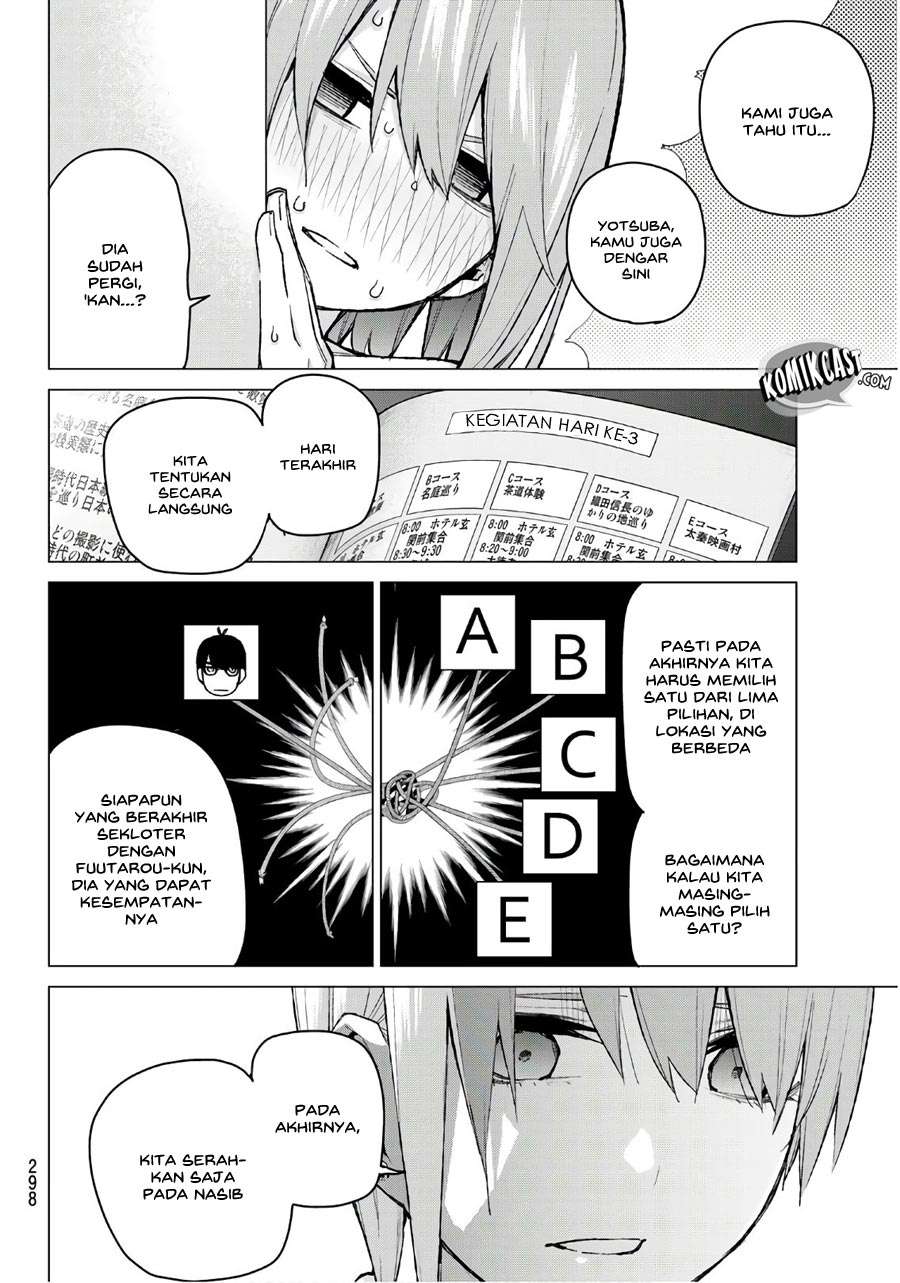 Chapter 83 - halaman 17