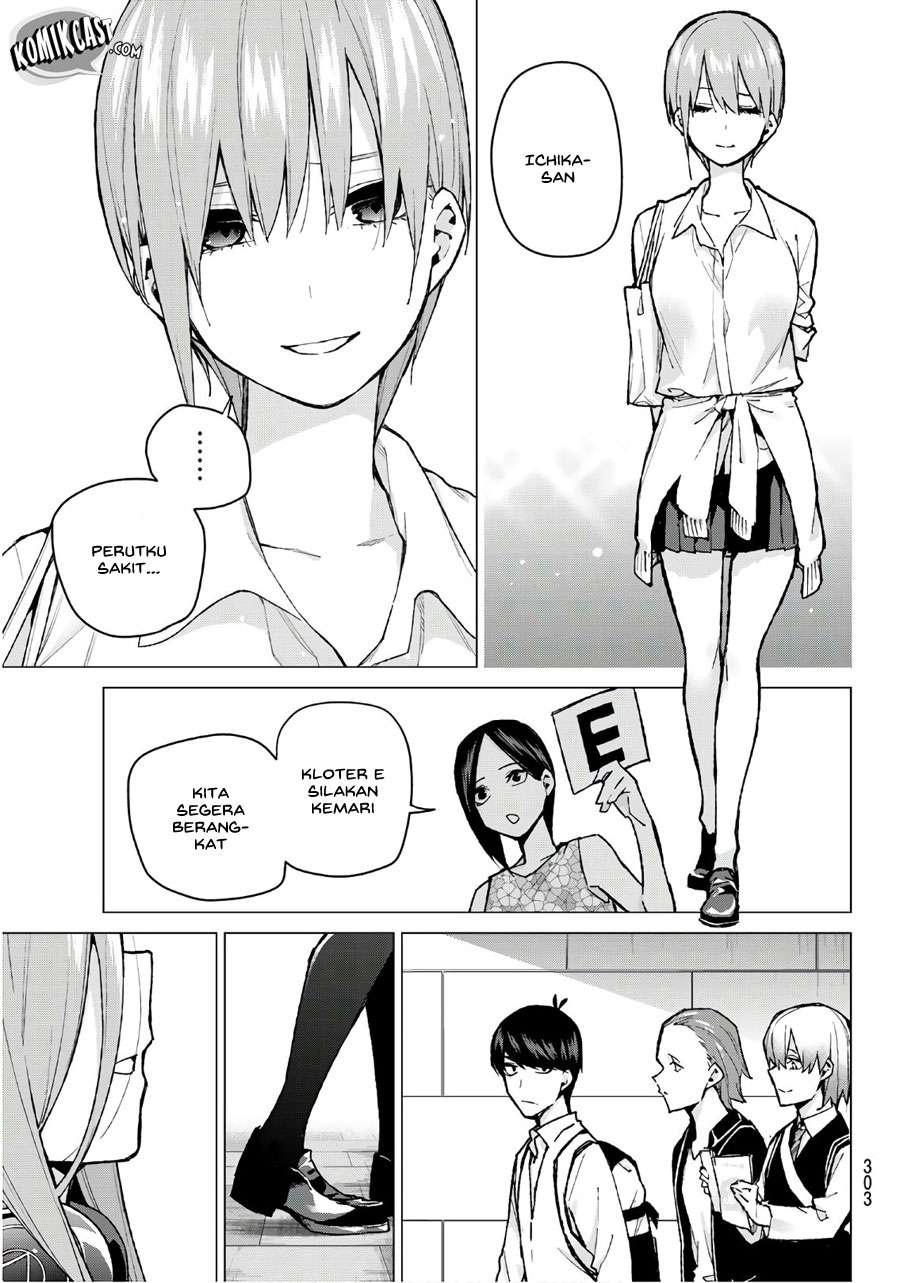 Chapter 83 - halaman 22