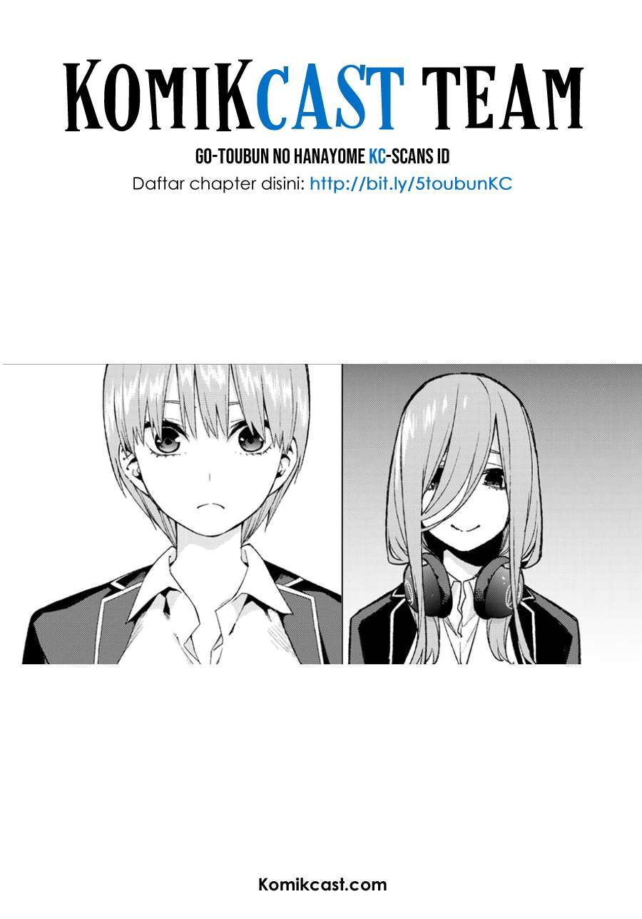 Chapter 83 - halaman 24