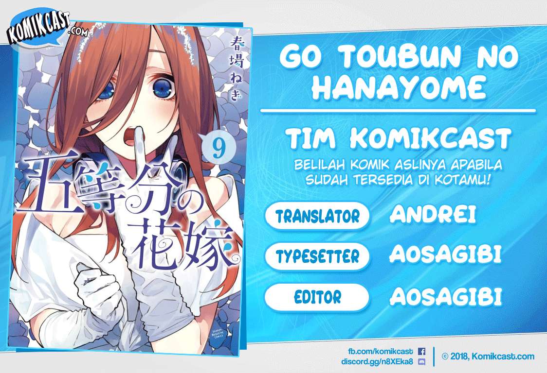 Chapter 82 - halaman 2