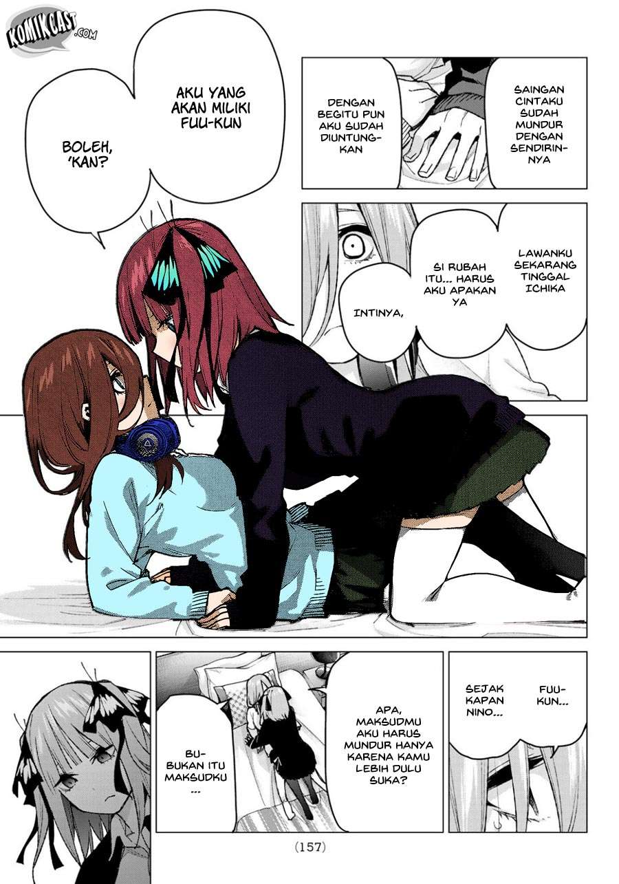 Chapter 82 - halaman 12