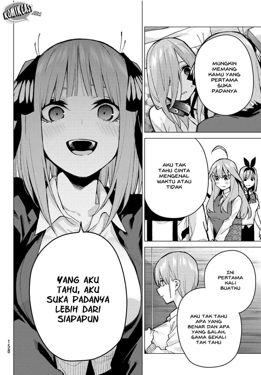 Chapter 82 - halaman 13
