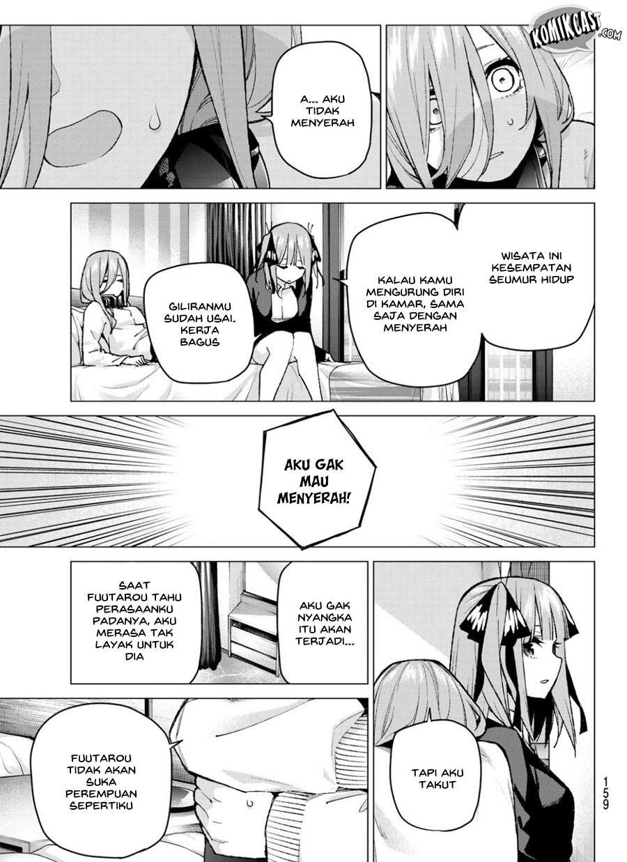 Chapter 82 - halaman 14