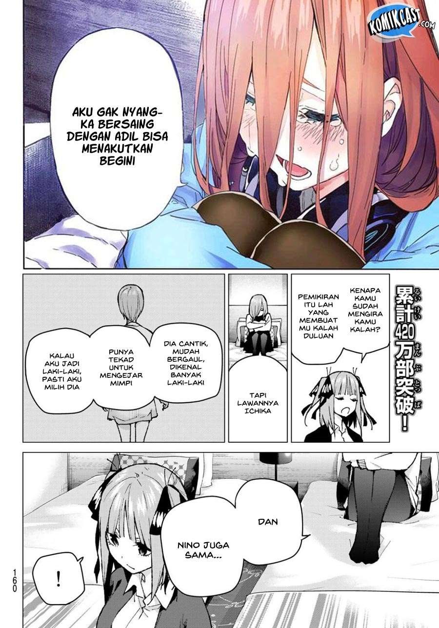 Chapter 82 - halaman 15
