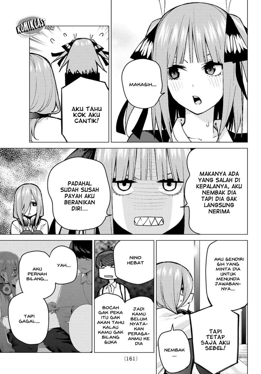 Chapter 82 - halaman 16