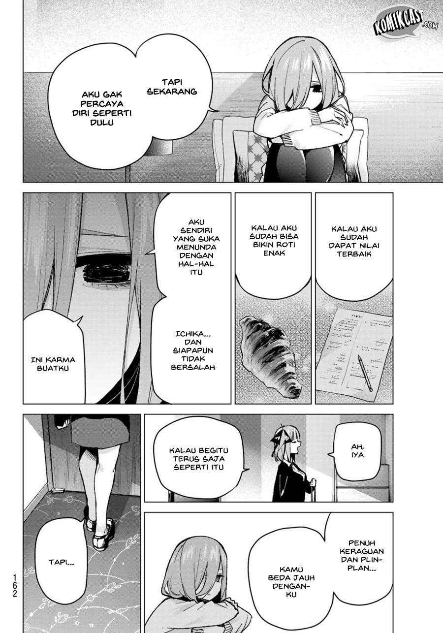 Chapter 82 - halaman 17