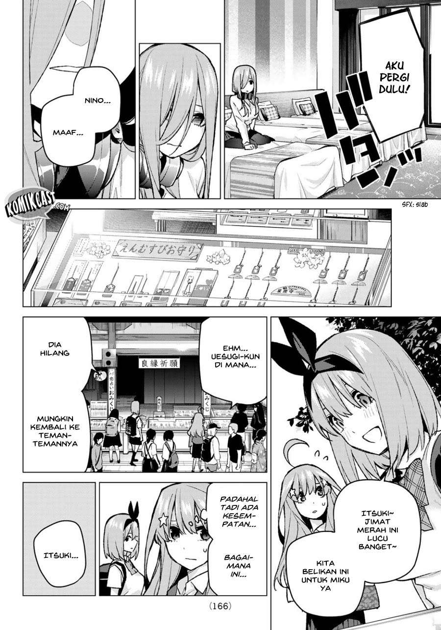 Chapter 82 - halaman 20