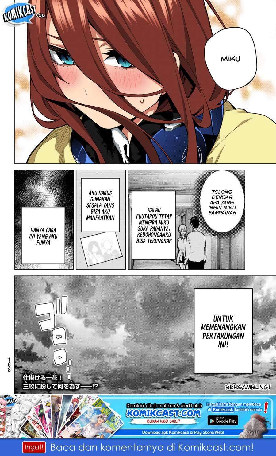 Chapter 82 - halaman 22