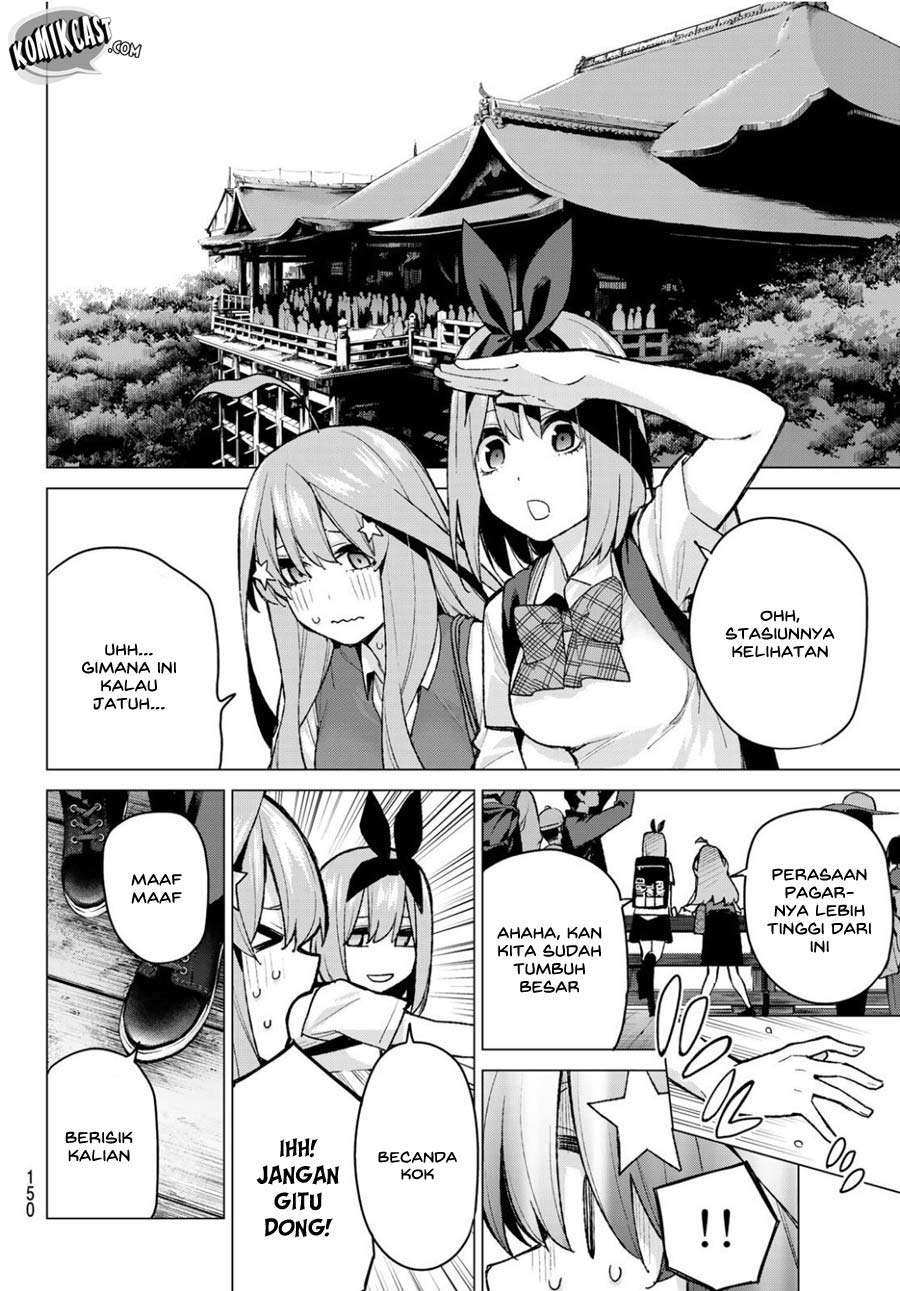 Chapter 82 - halaman 5